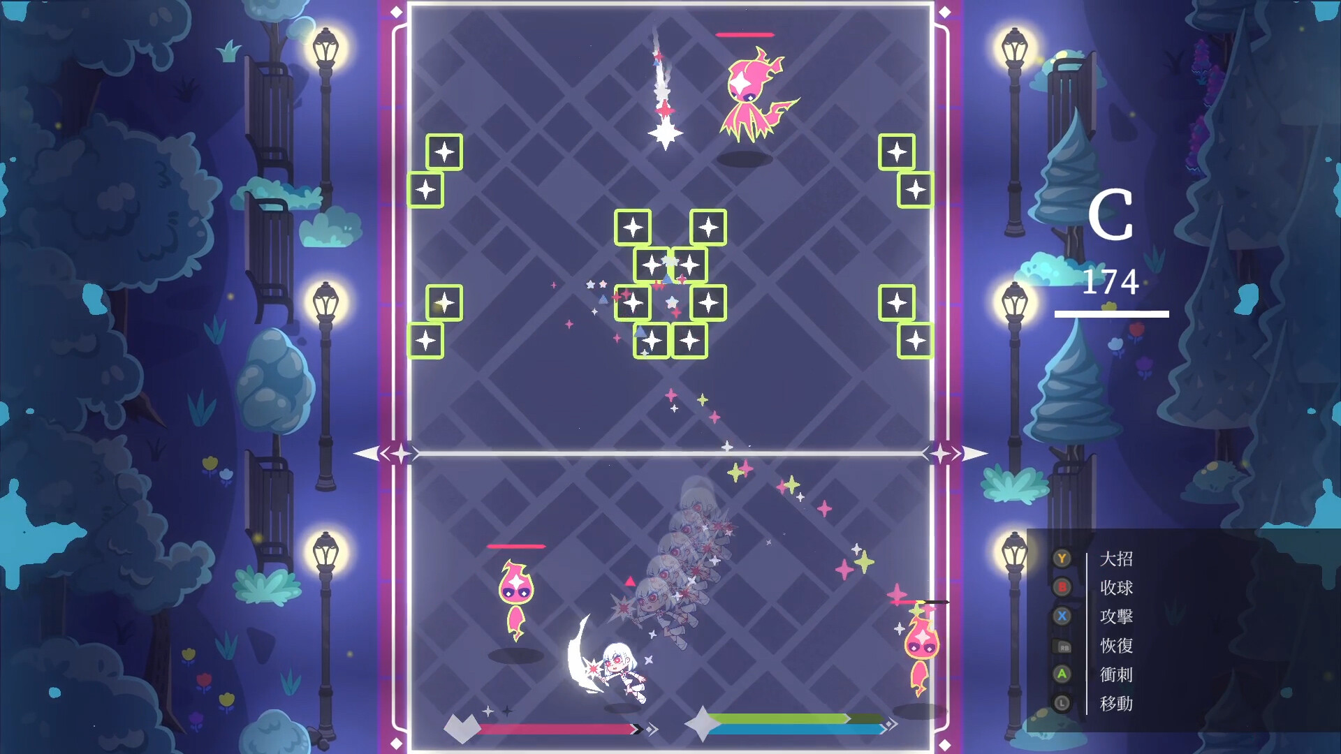 Magika Bounce screenshot 3