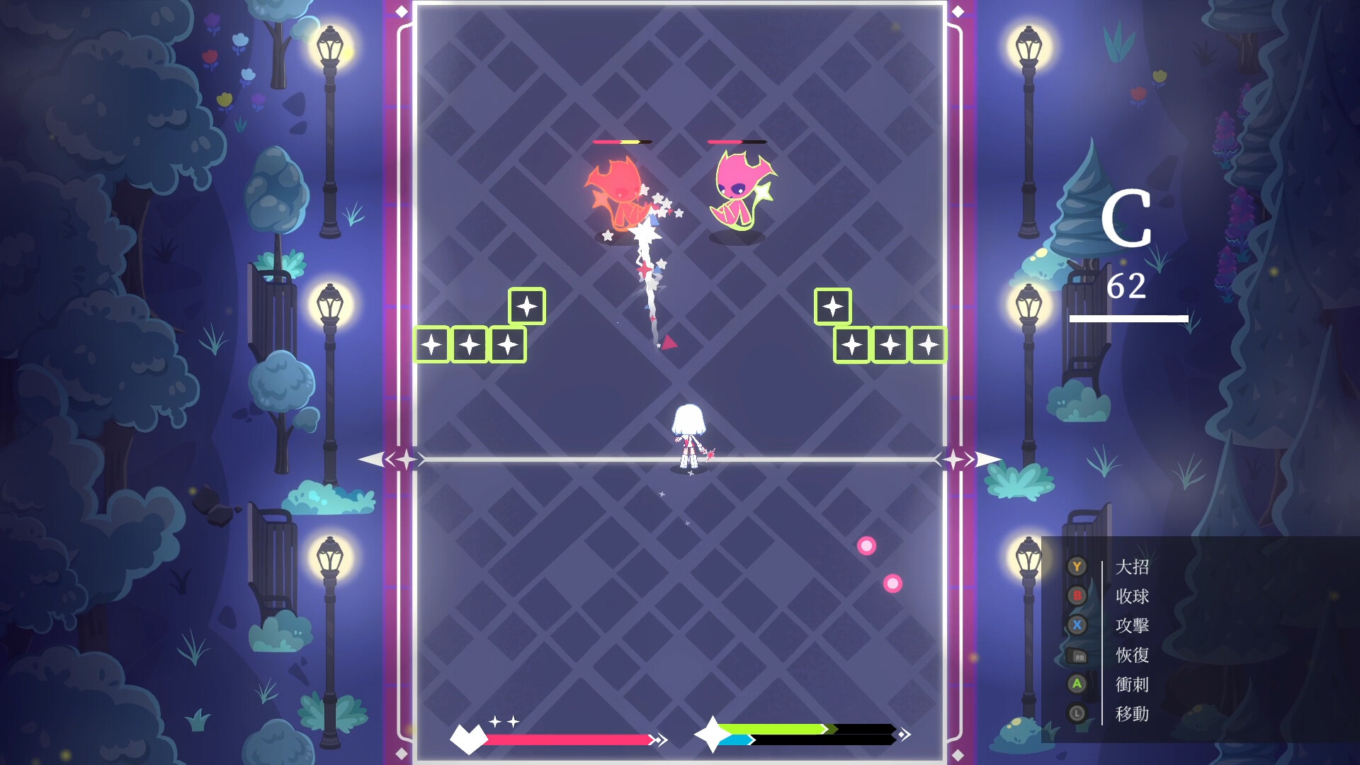 Magika Bounce trailer