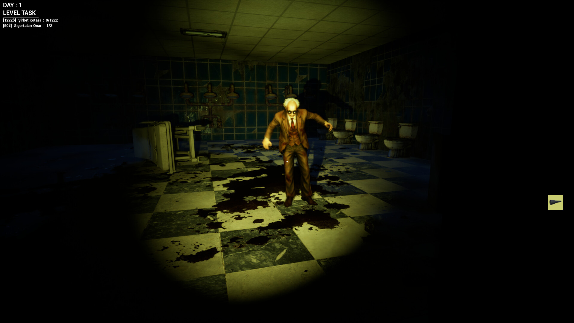 DRYN: Don't Reveal Your Next screenshot 3