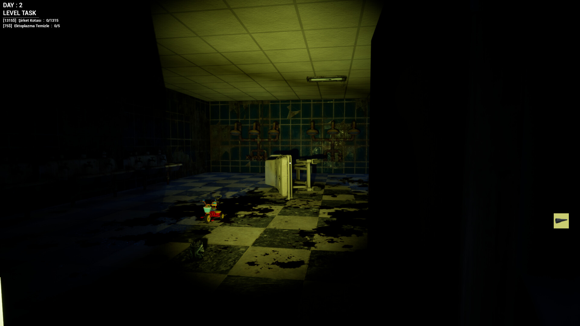 DRYN: Don't Reveal Your Next screenshot 2