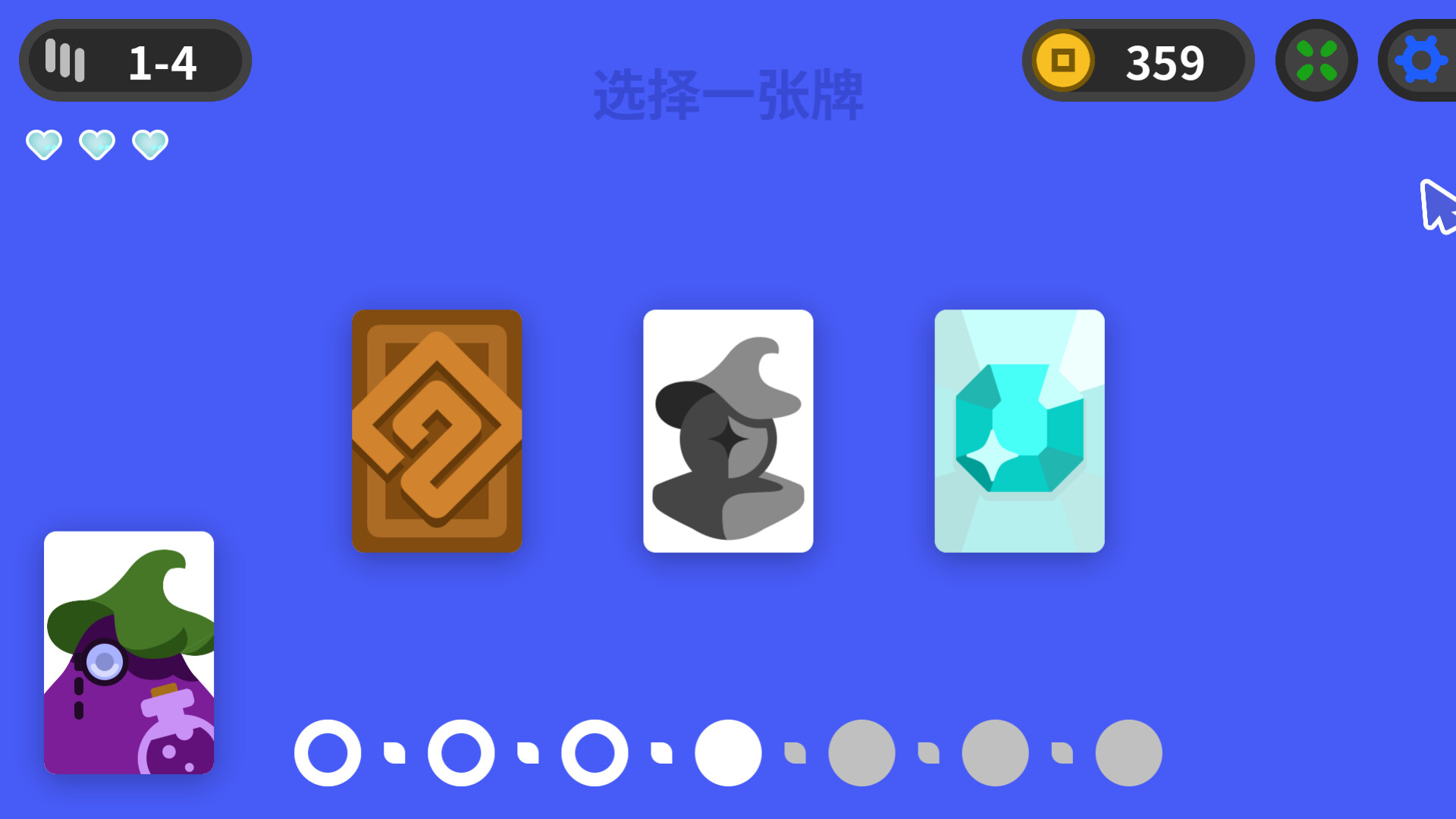 Poker King screenshot 3