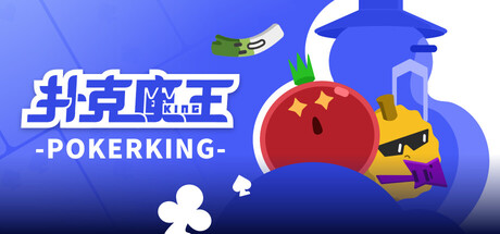 Cover art from Poker King