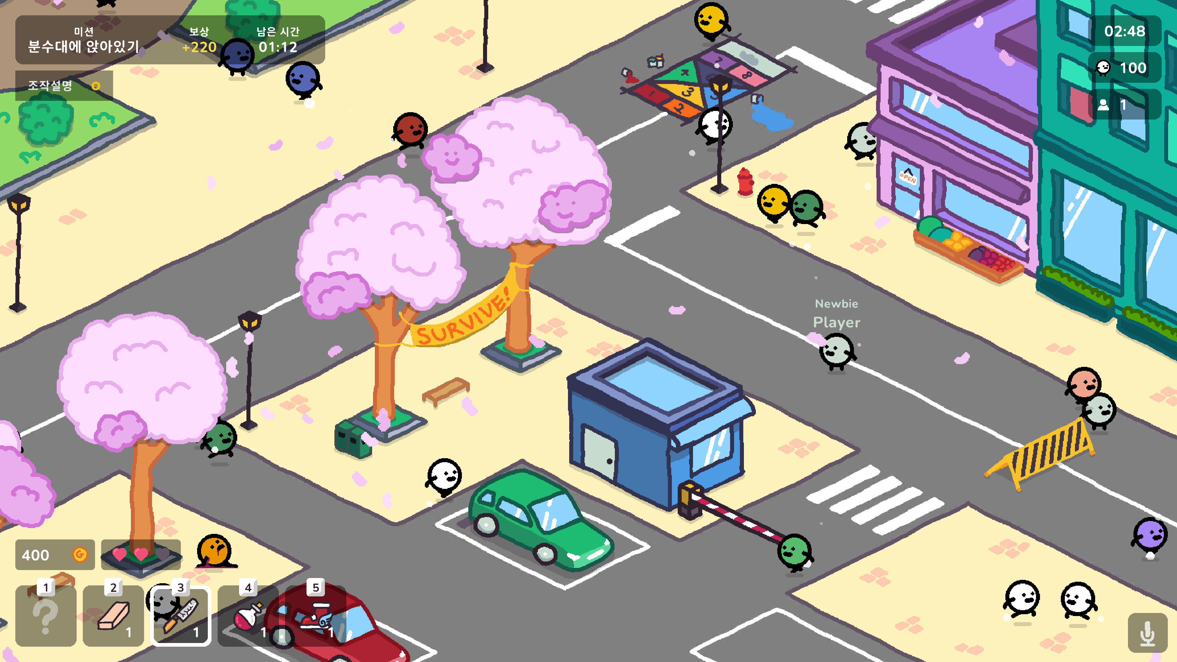 NUGU?NUGU!: A HIDE AND SEEK BATTLE ROYALE trailer