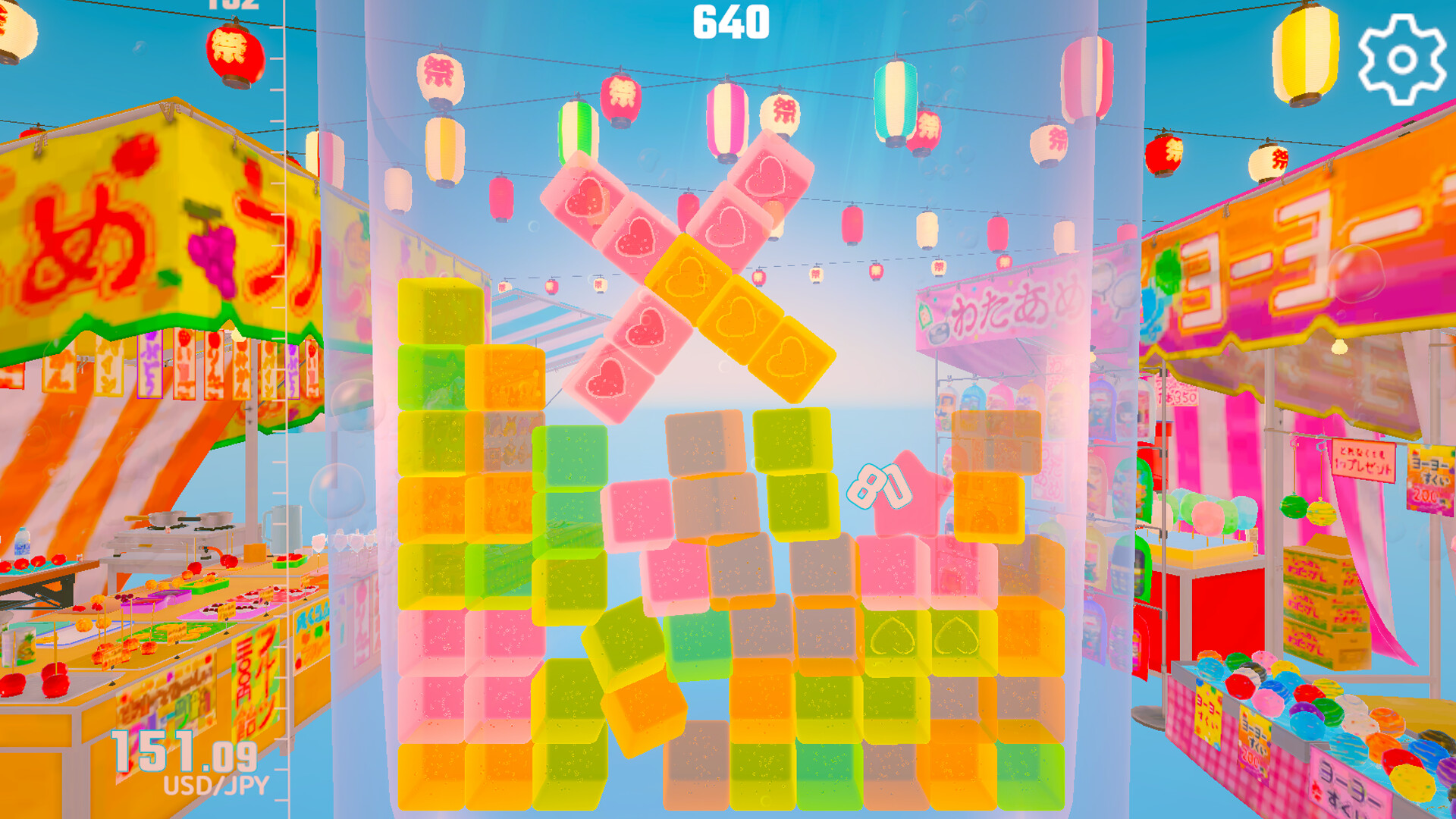 OK JELLY screenshot 5