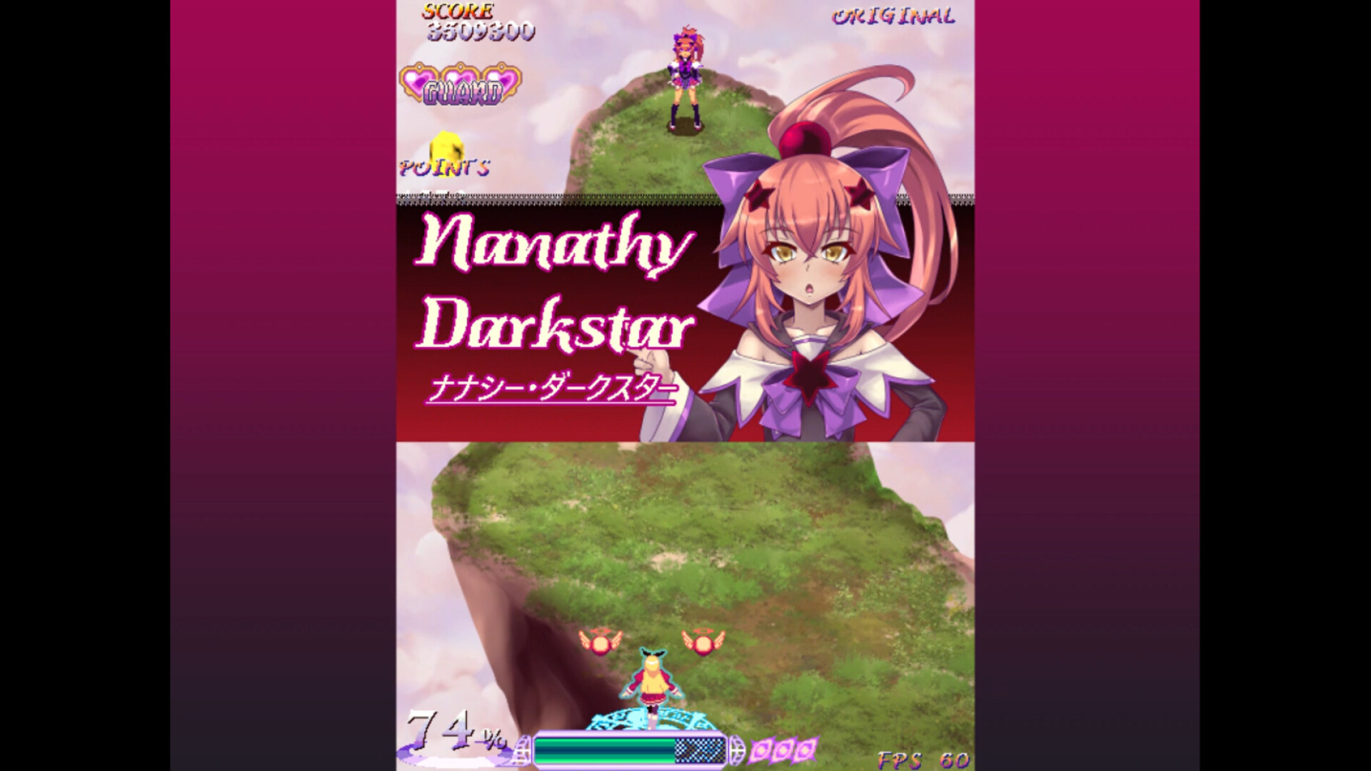 Trailer poster