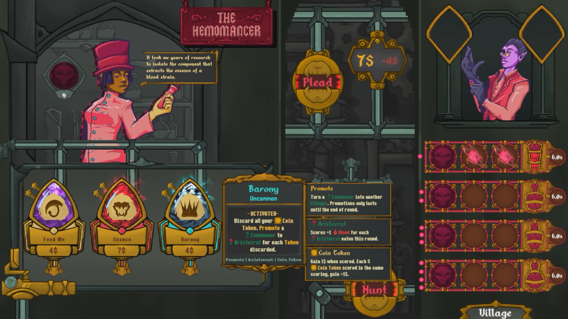 ChompBurg screenshot 2