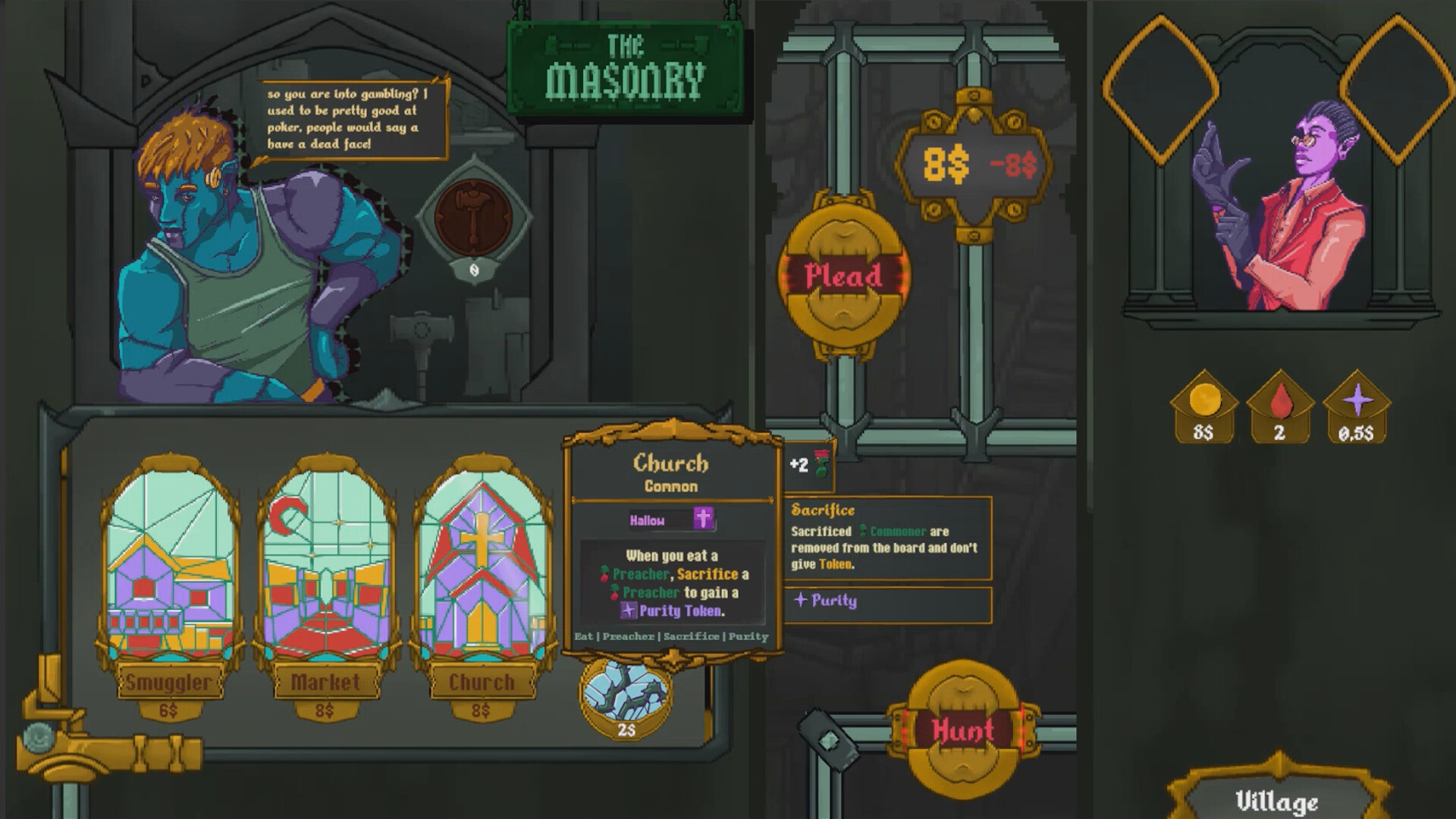 ChompBurg screenshot 4