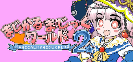 Cover art from Magical Magic World 2