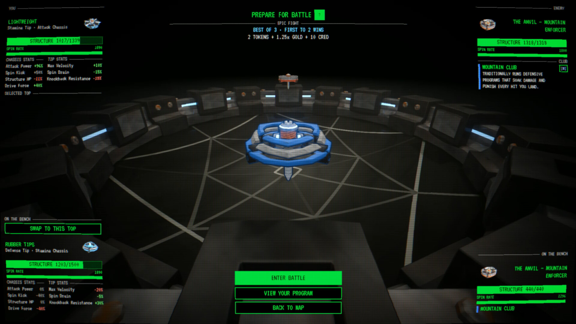 spin.exe screenshot 4
