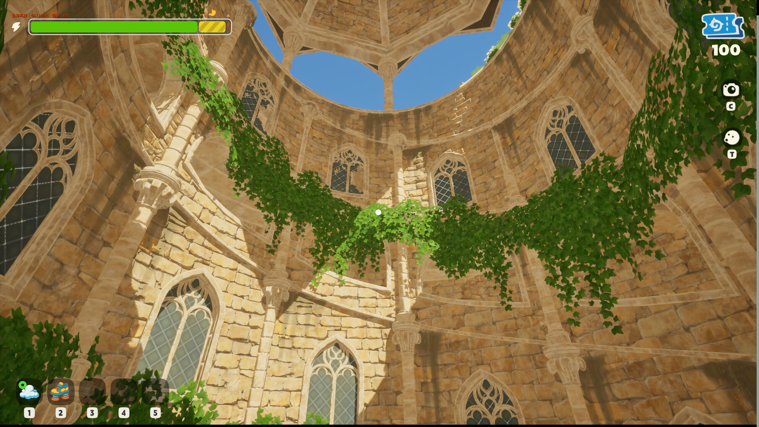 Summit Climber screenshot 3