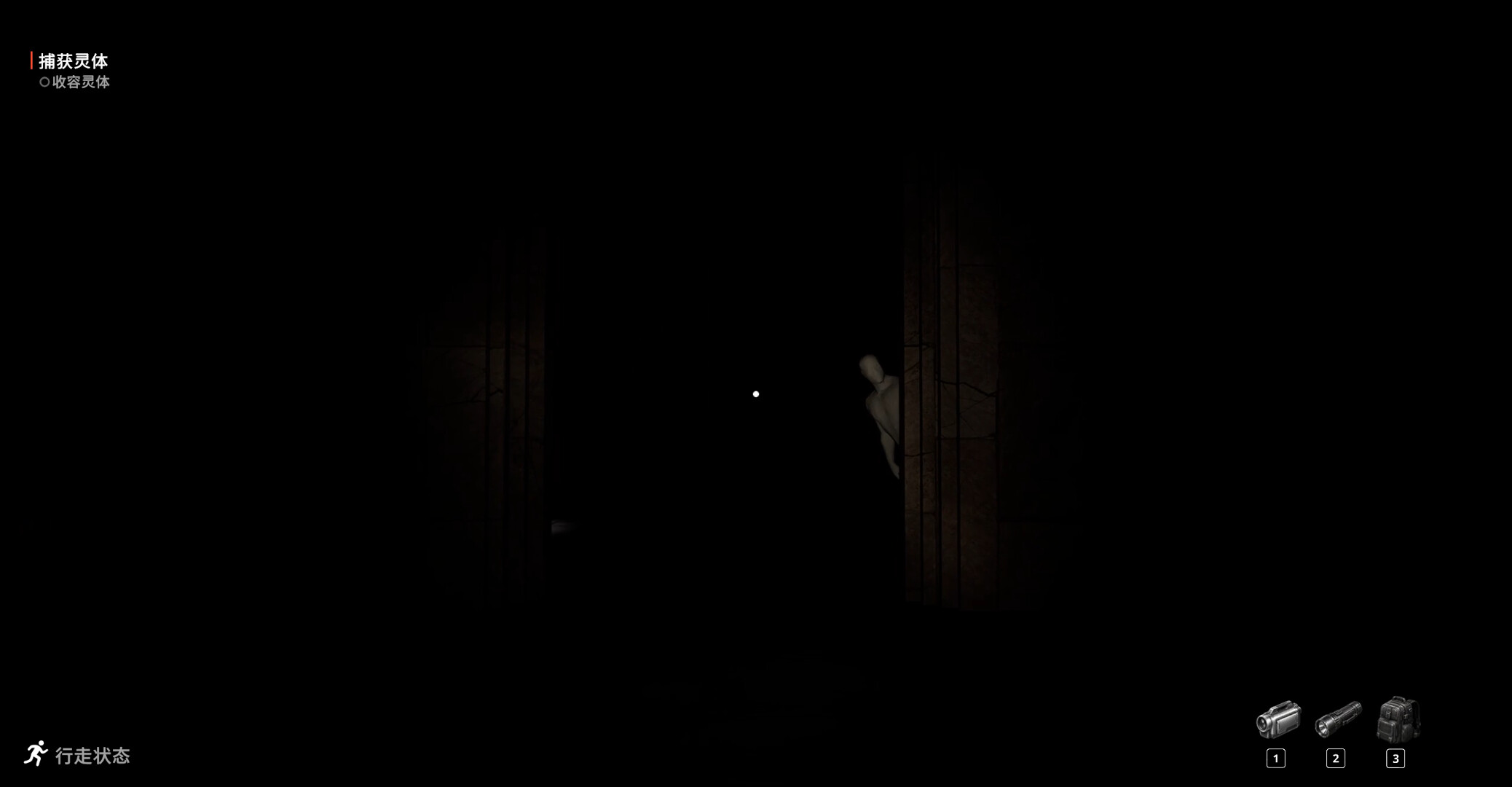 Last Ride trailer