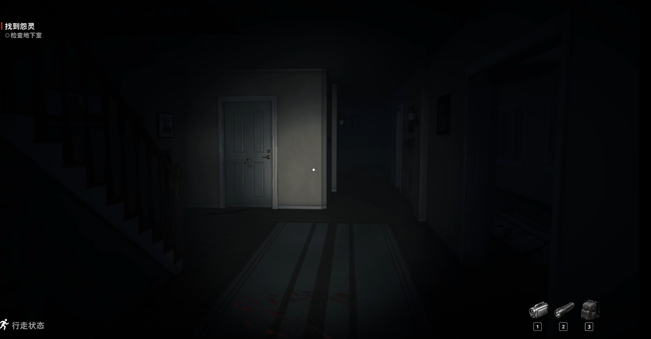 Last Ride screenshot 4