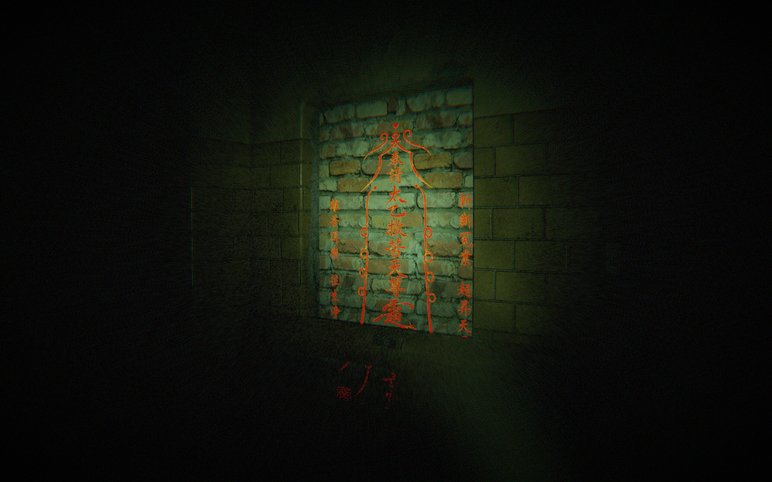 Last Ride screenshot 5