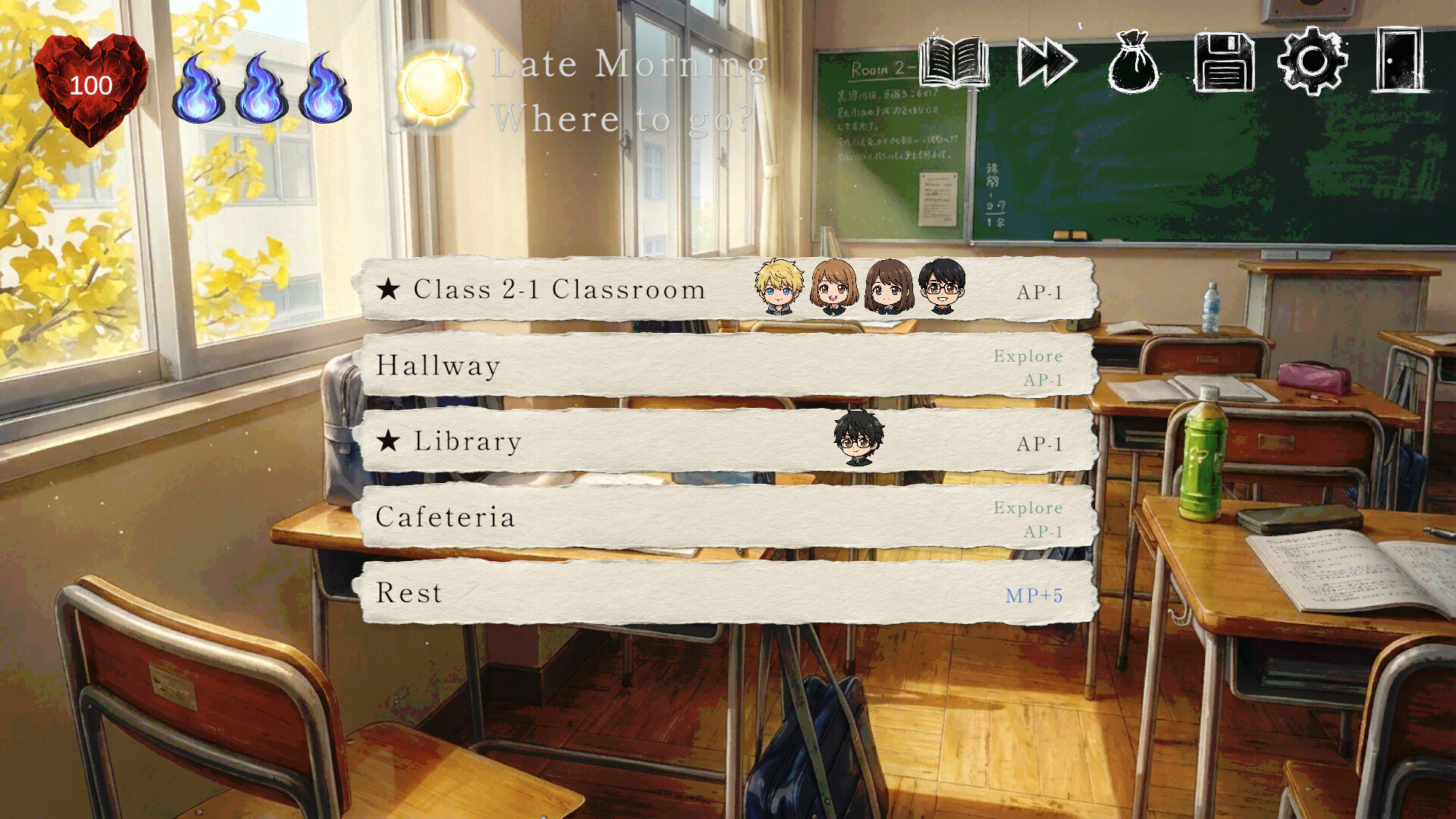 時折記 -Tokioriki- screenshot 4
