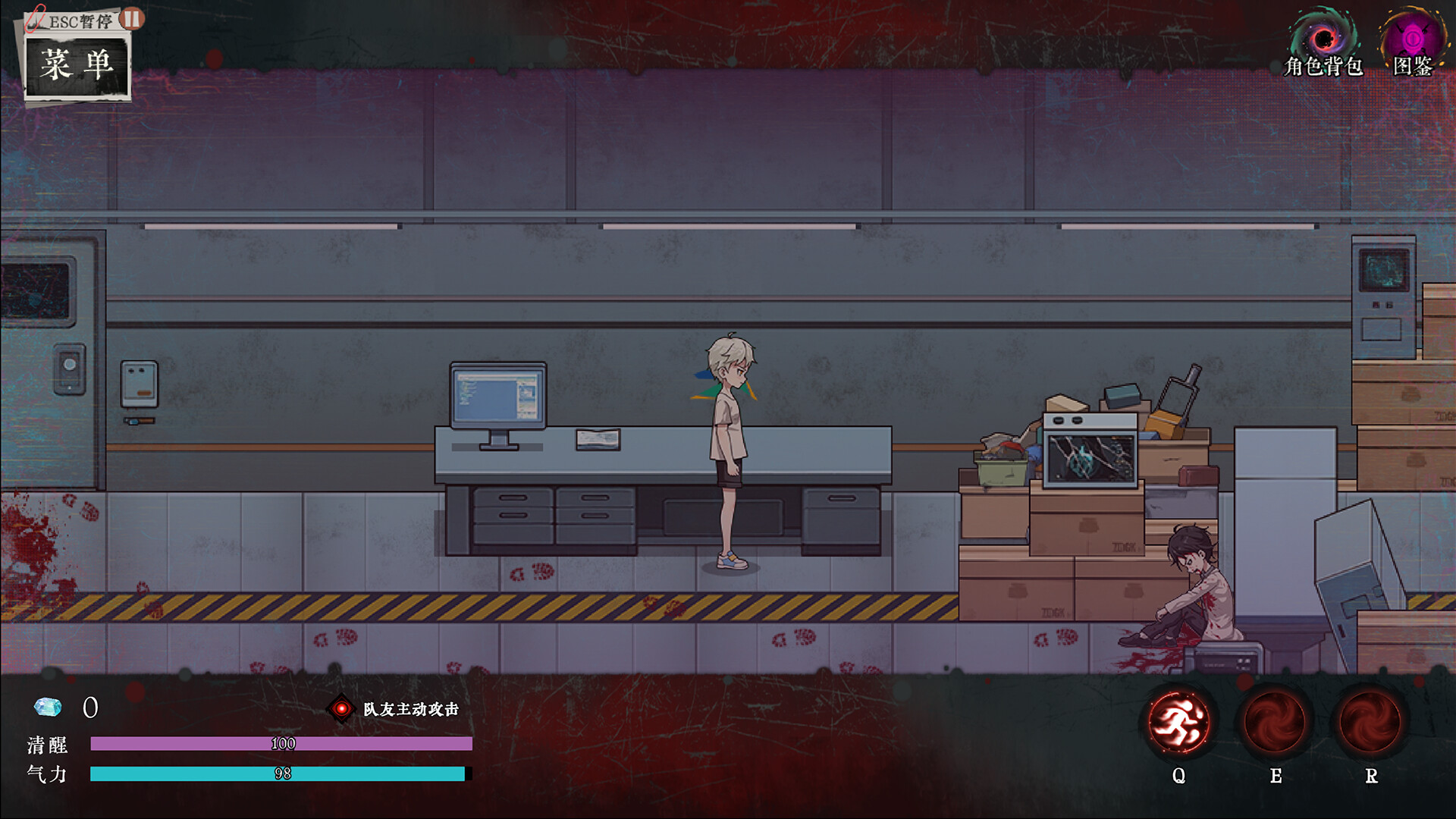 亡灵都WraithGather screenshot 4