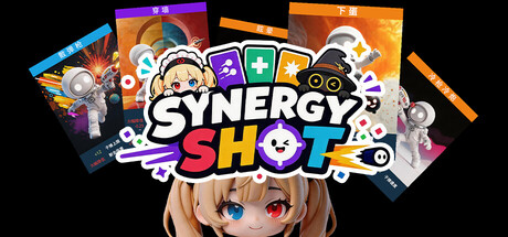 Cover art from SYNERGY SHOT