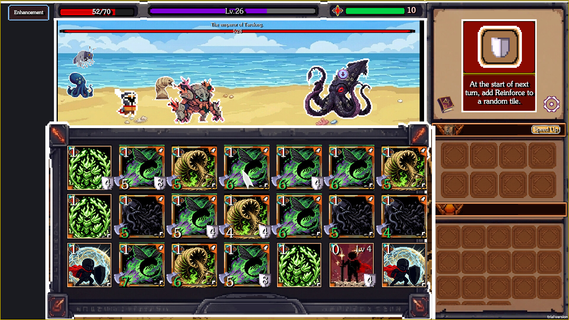 Adventure Honor screenshot 4