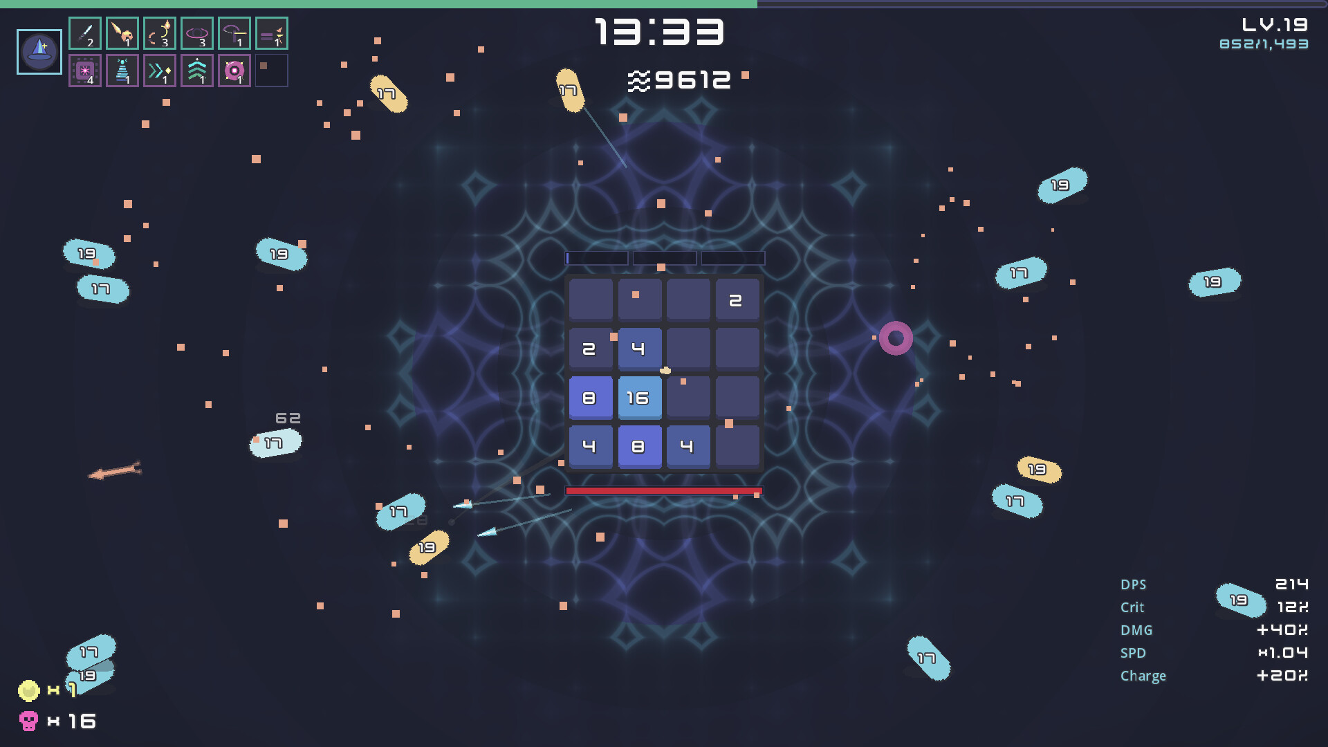 Overdrive 2048 screenshot 2