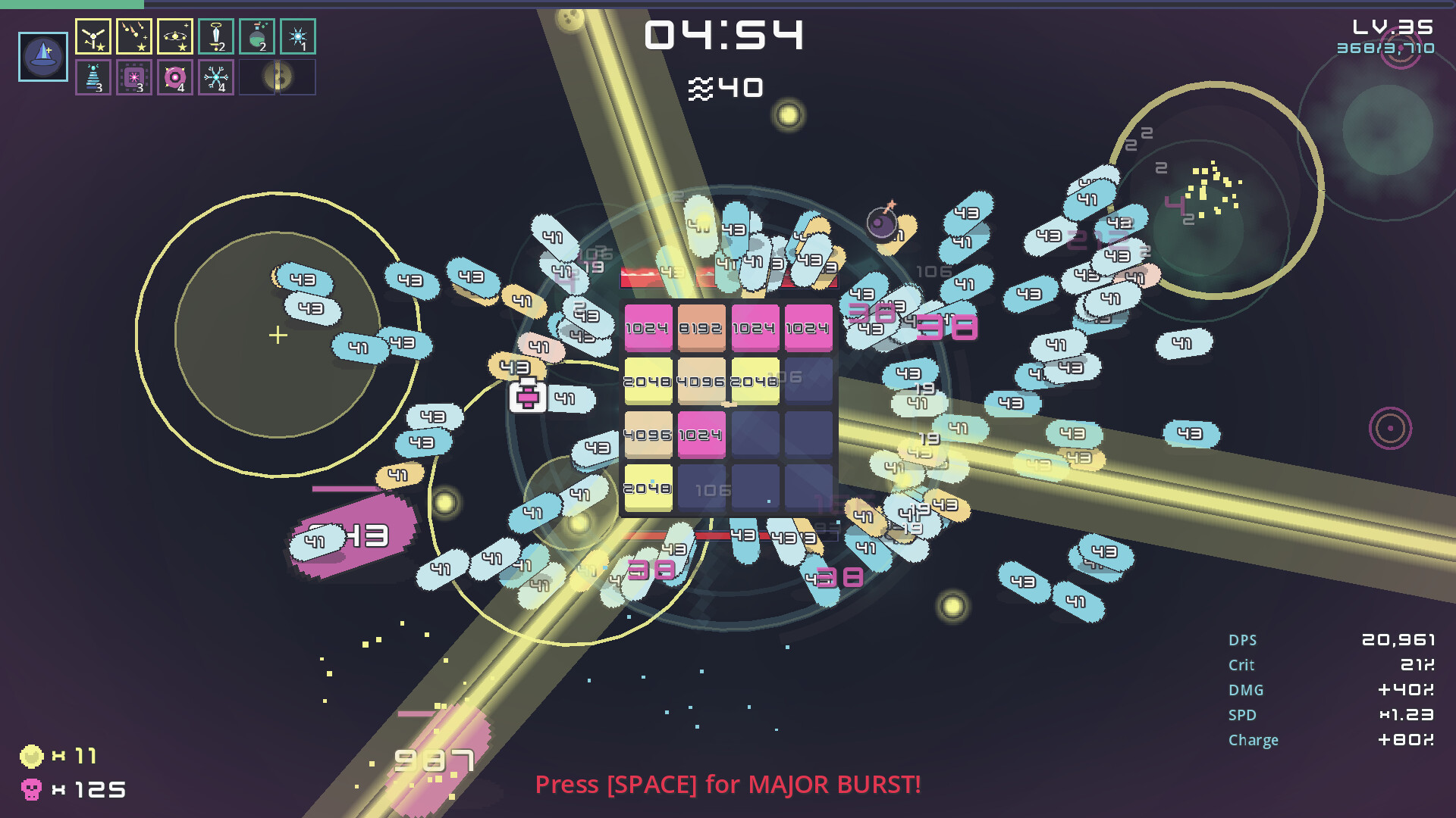 Overdrive 2048 screenshot 4