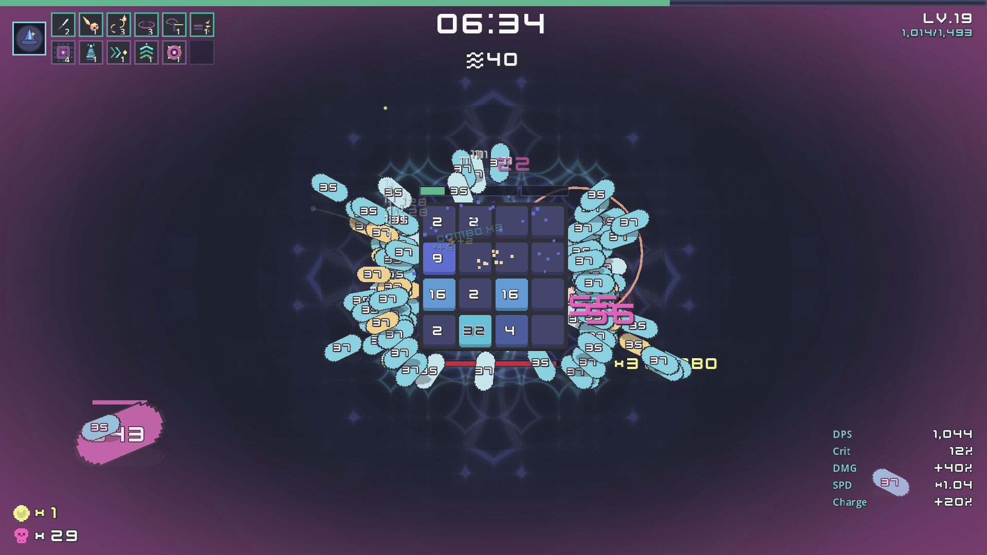 Overdrive 2048 screenshot 3