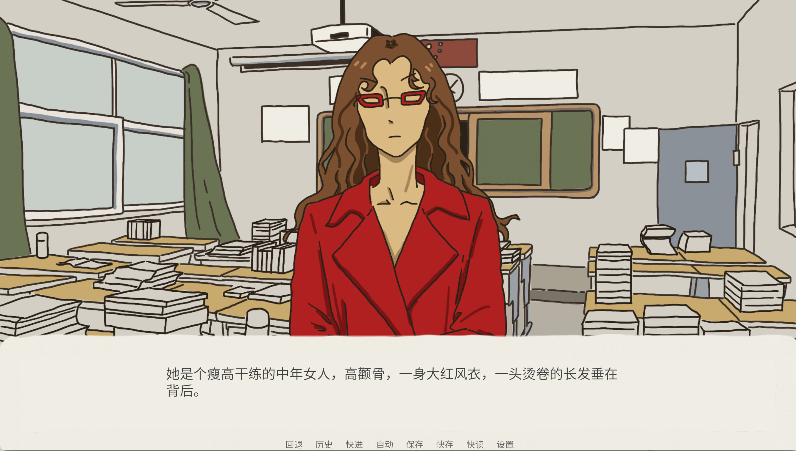请在正确答案处咬下 screenshot 4