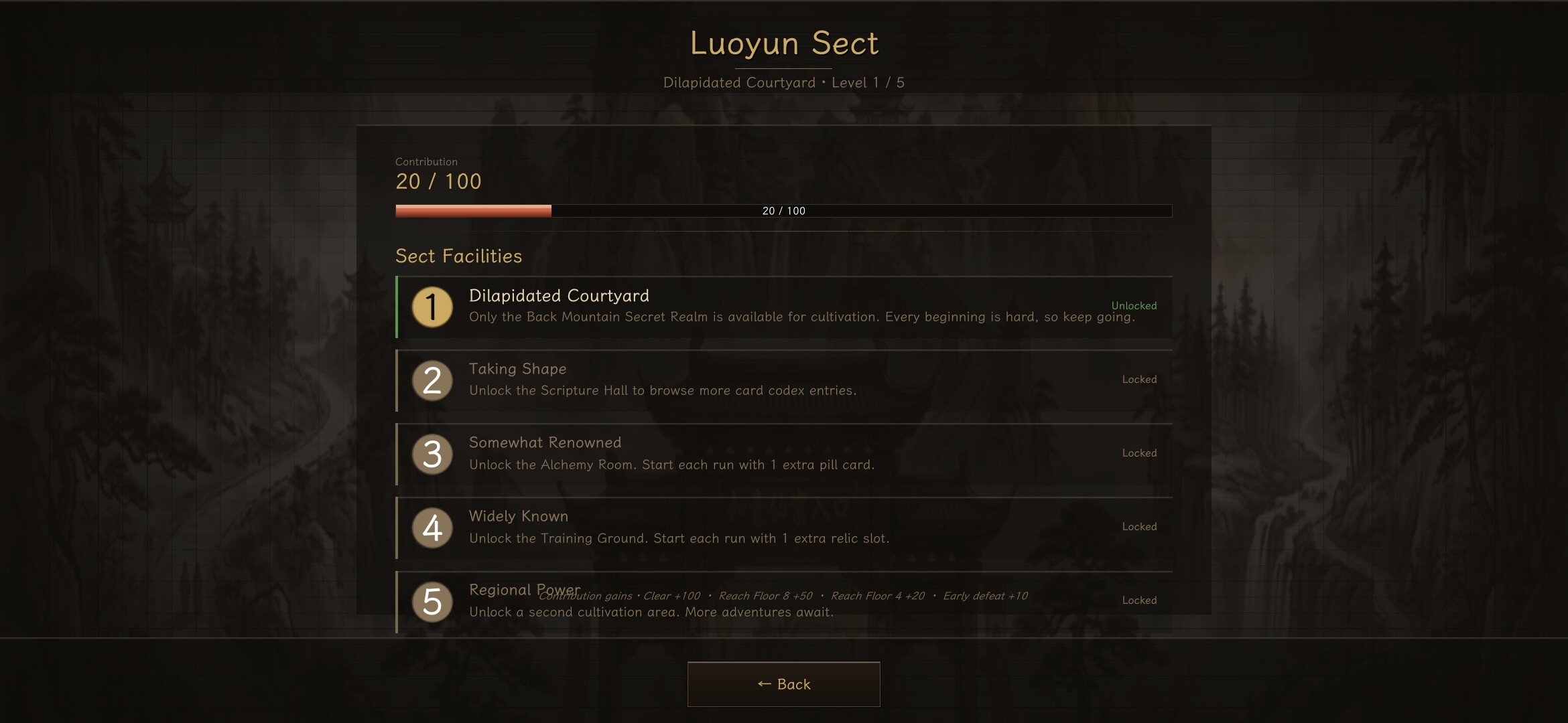 Immortal Cards screenshot 3