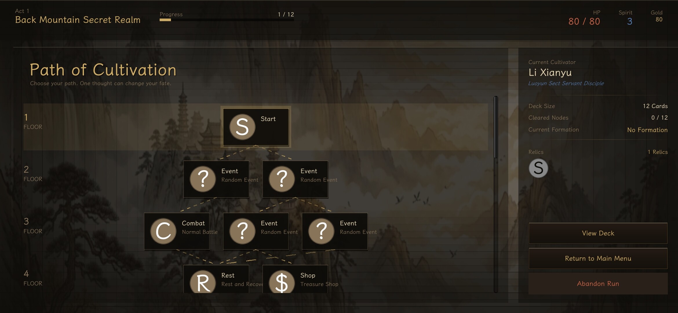 Immortal Cards screenshot 5