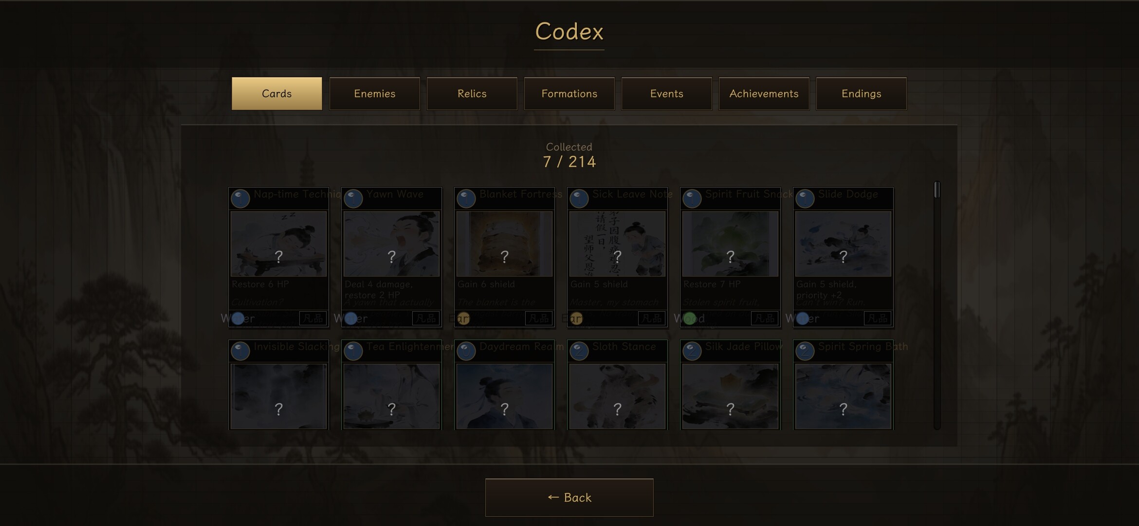Immortal Cards screenshot 2