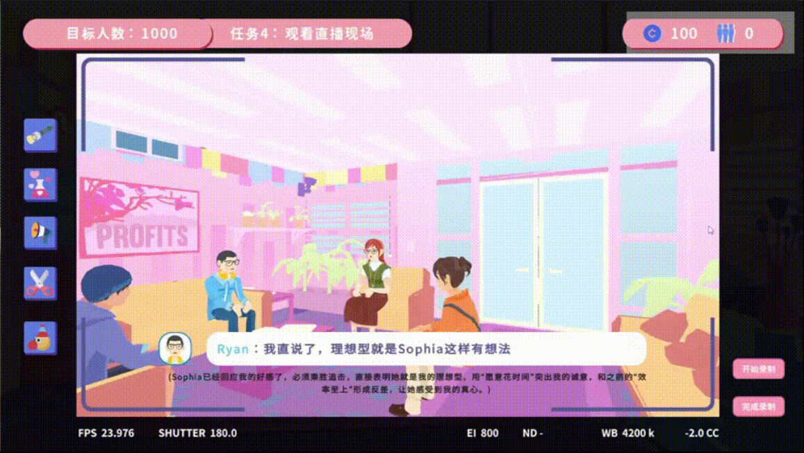 Love Mission 404 trailer