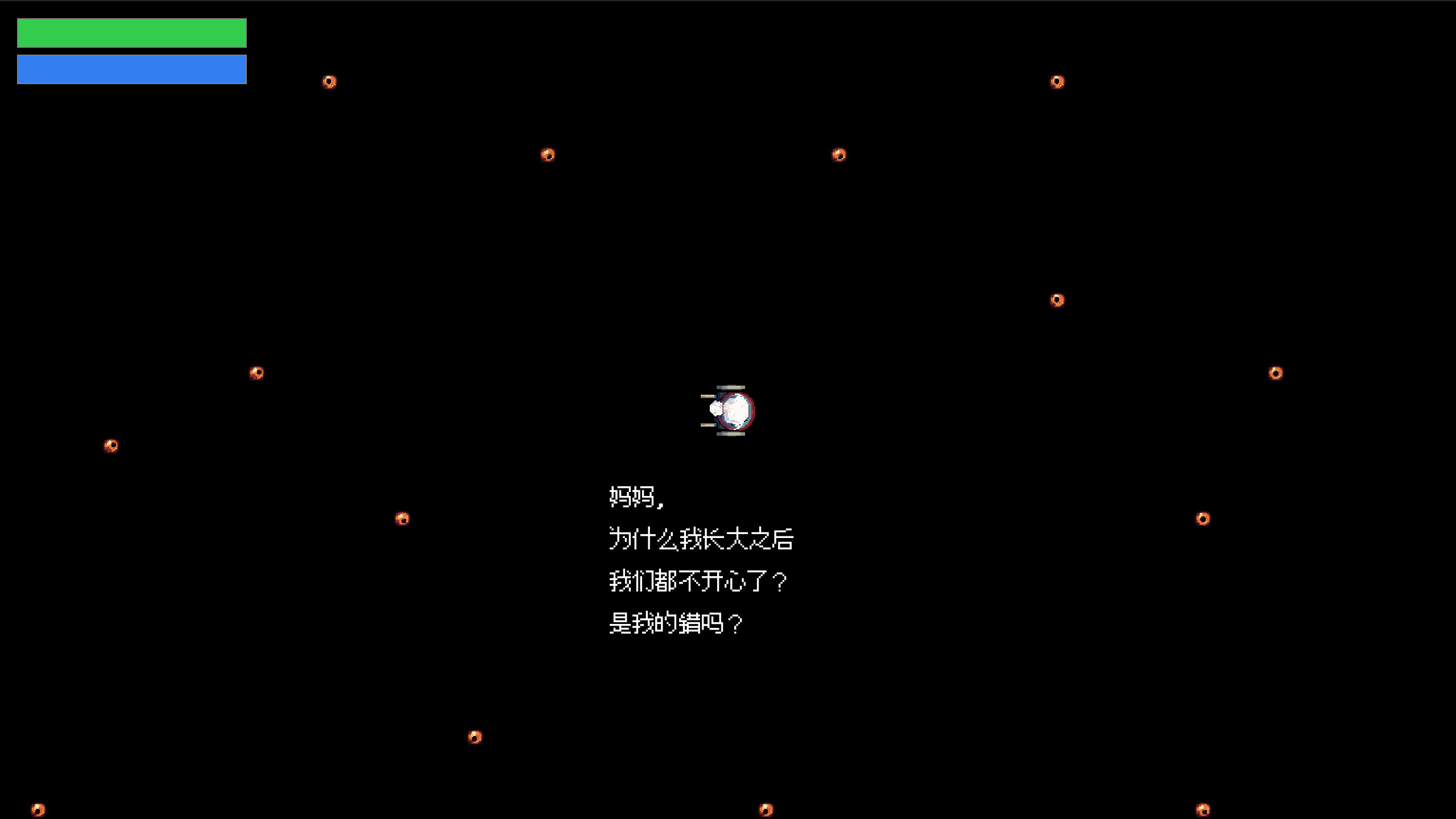 limit 20 mph screenshot 3