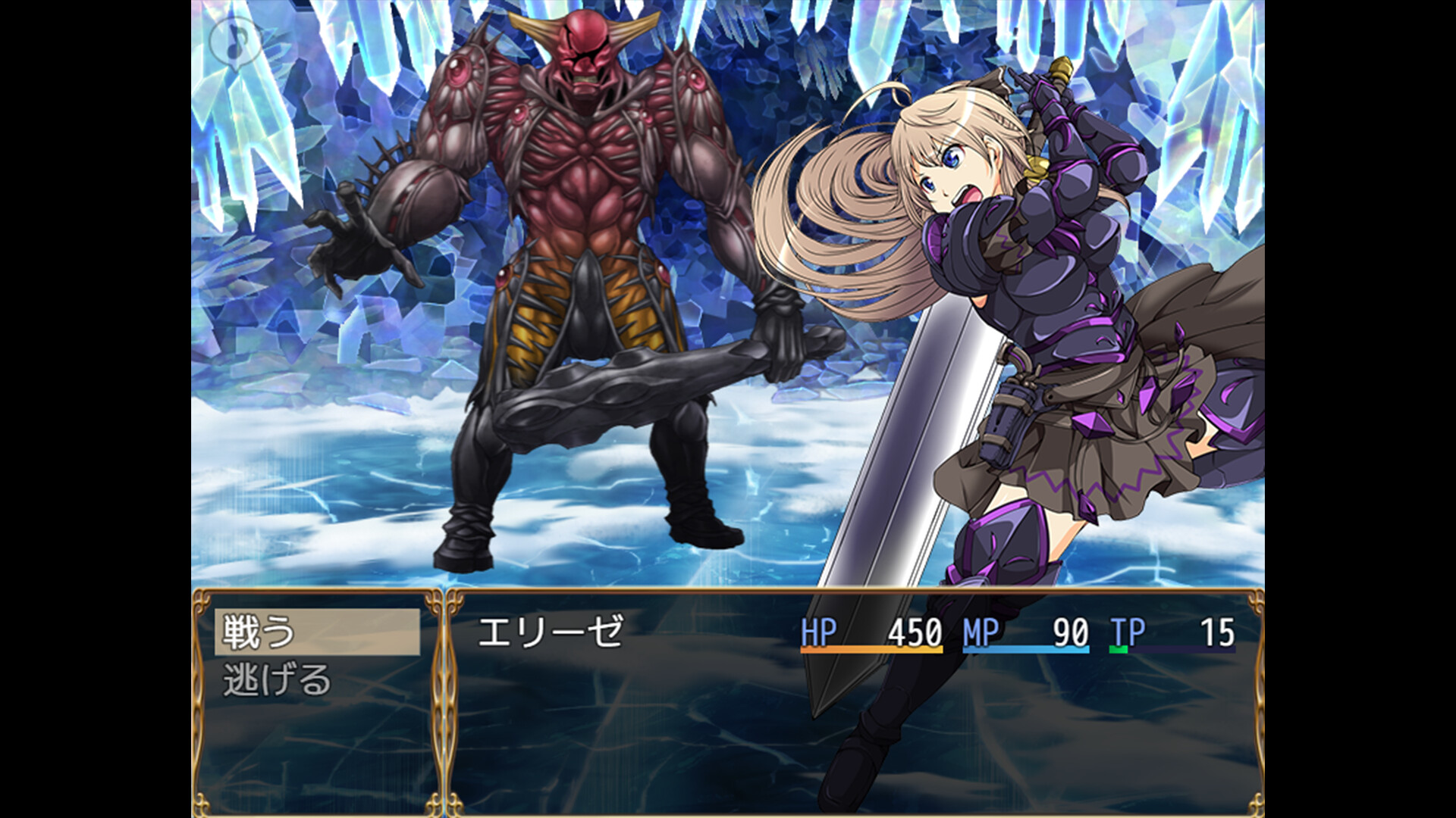 Evil Maiden: The Noble Warrior and the Demon Armor screenshot 5