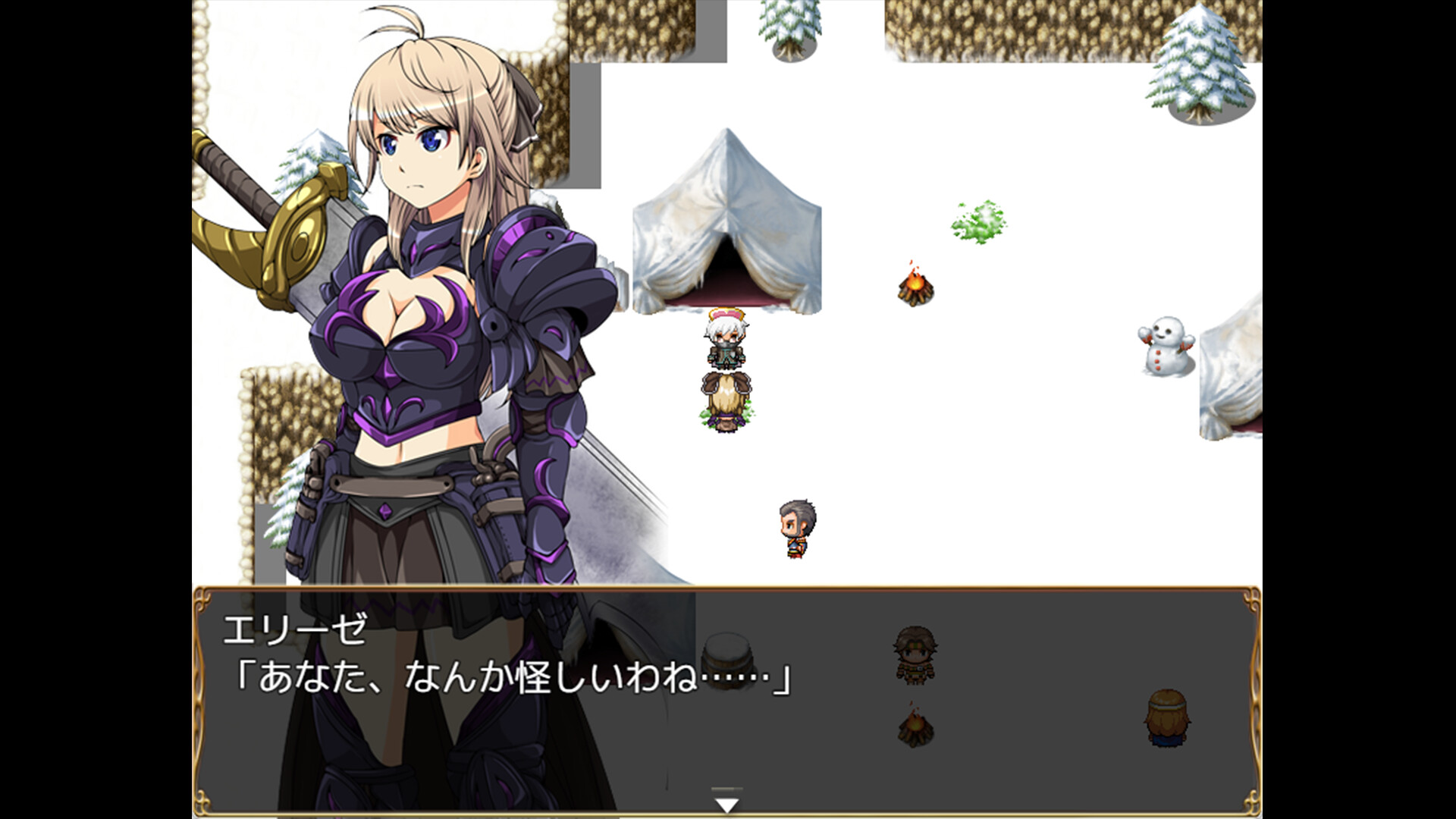 Evil Maiden: The Noble Warrior and the Demon Armor screenshot 3