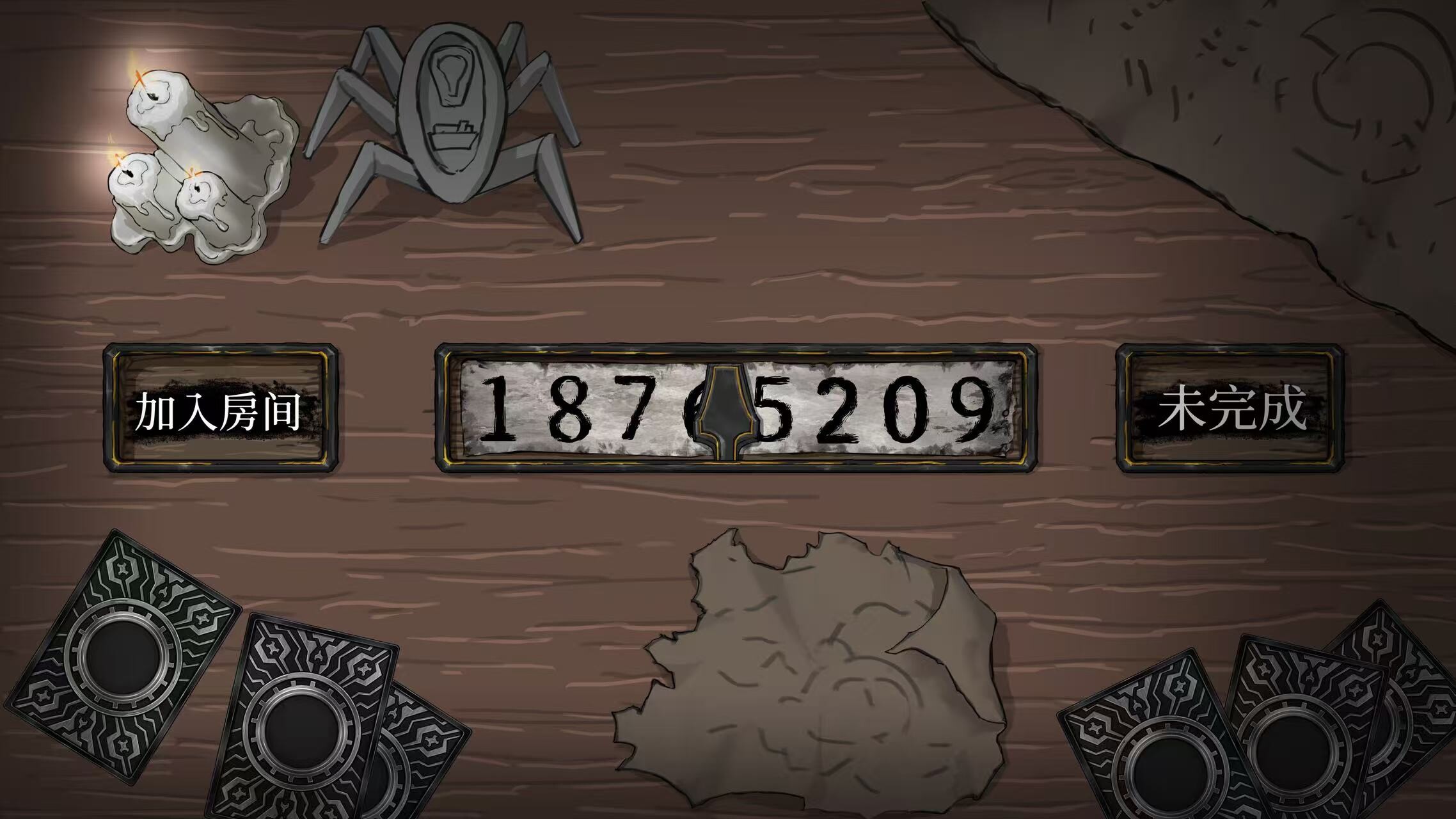KardPal screenshot 4