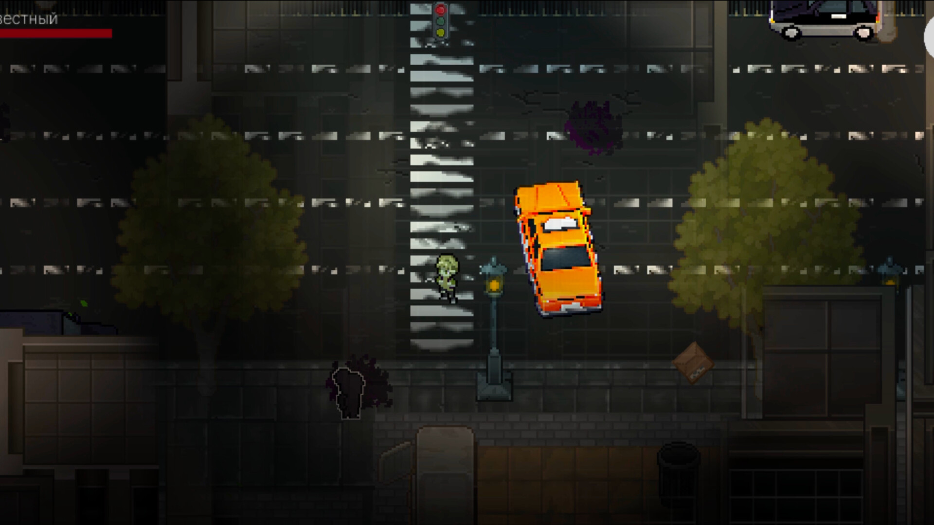 Directors cut: Train screenshot 2