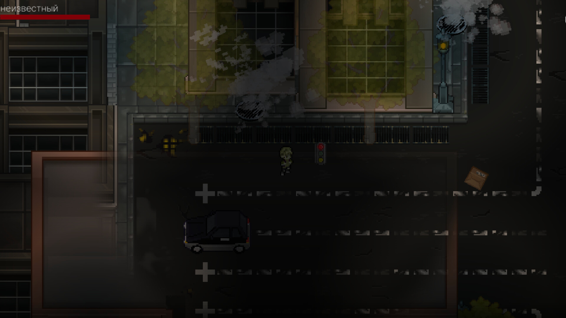 Directors cut: Train screenshot 3