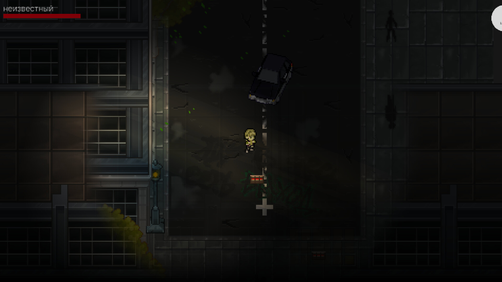 Directors cut: Train screenshot 5
