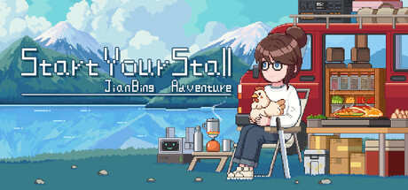 Start Your Stall JianBing Adventure