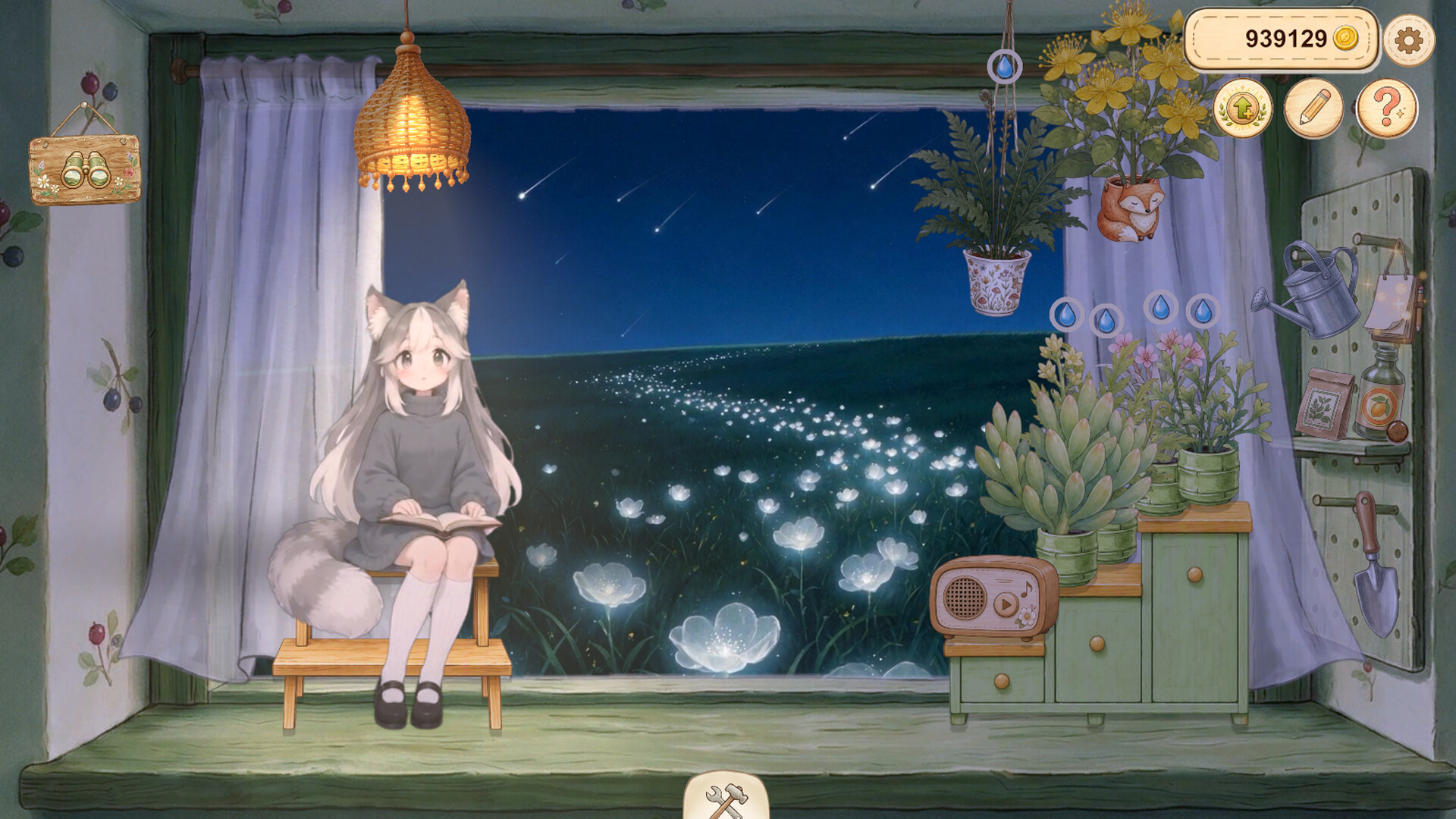 窗台世界（Sill World） screenshot 5