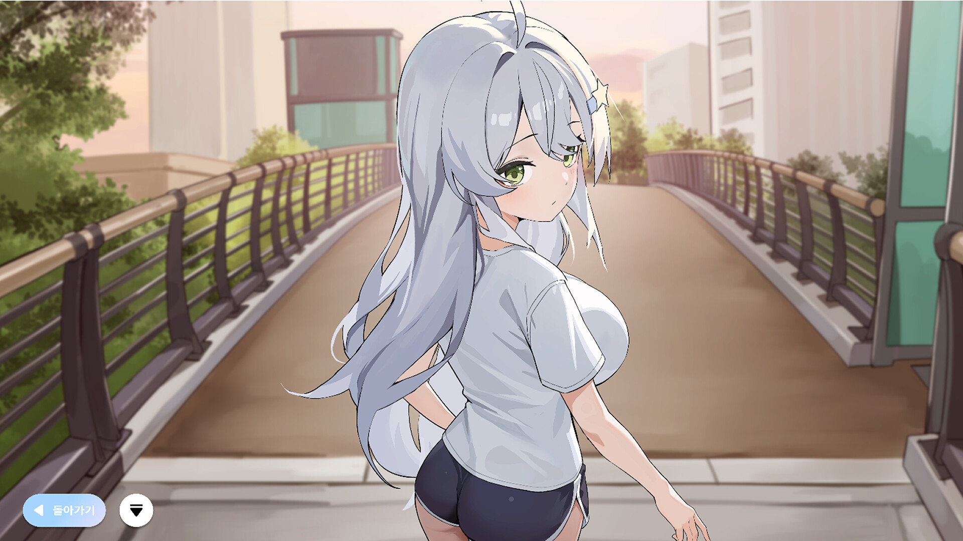 나의 별난 스트리머! screenshot 3
