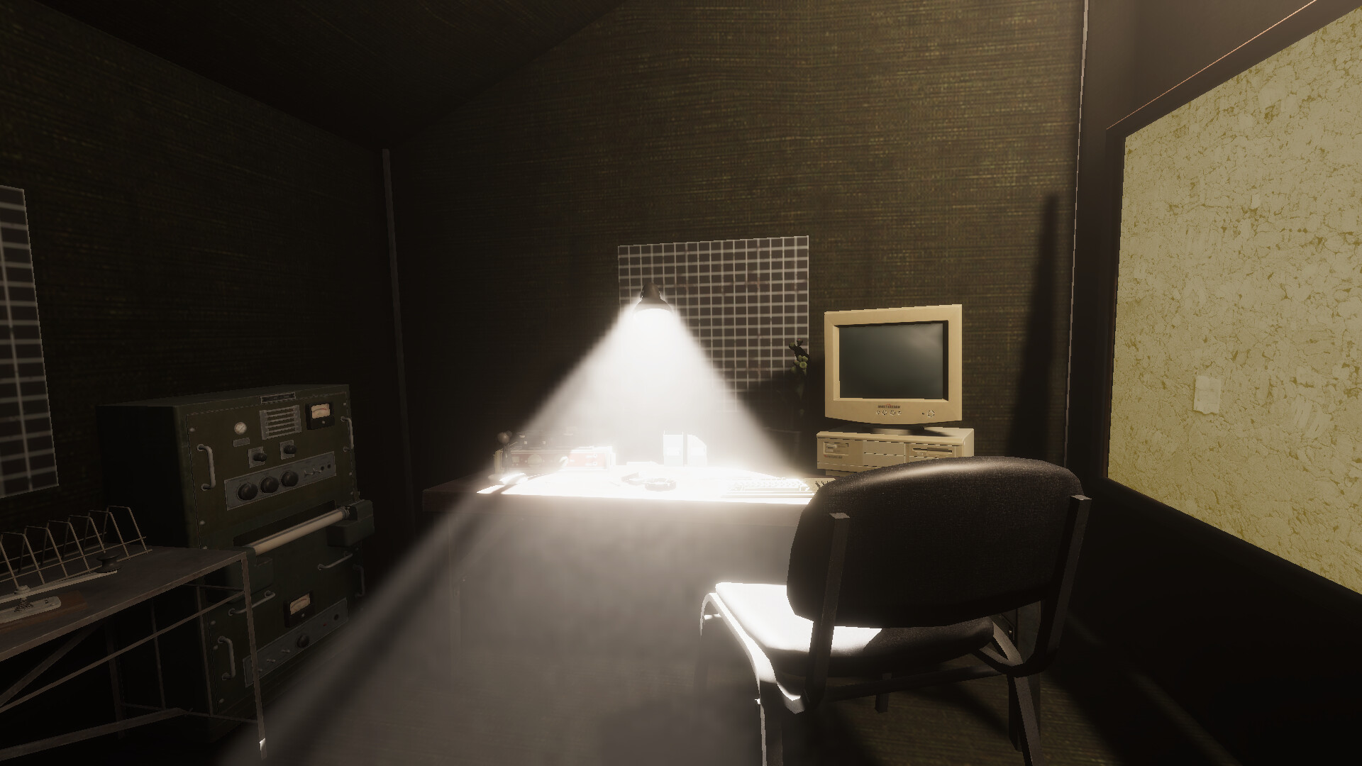 Pareidolia screenshot 2