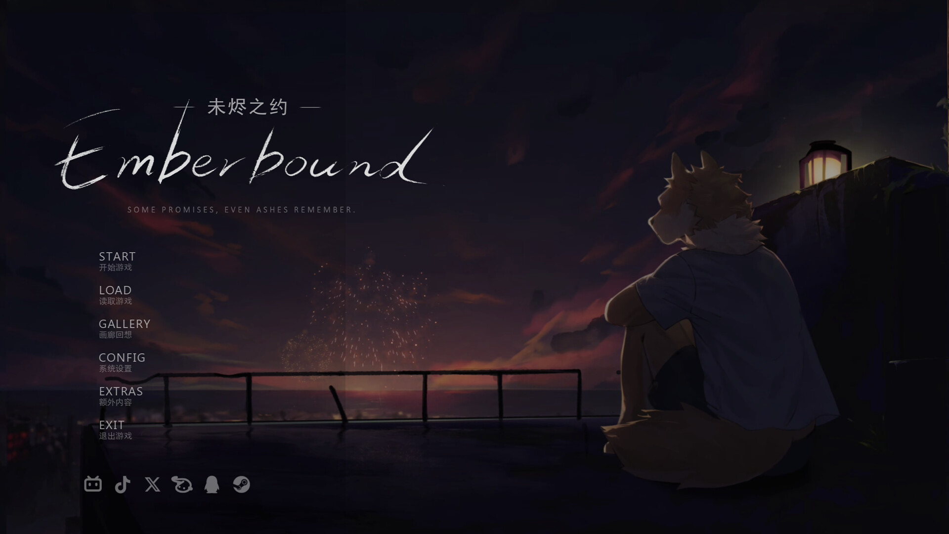 Emberbound trailer