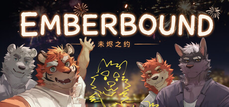 Cover art from Emberbound