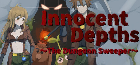 Cover art from Innocent Depths:The Dungeon Sweeper