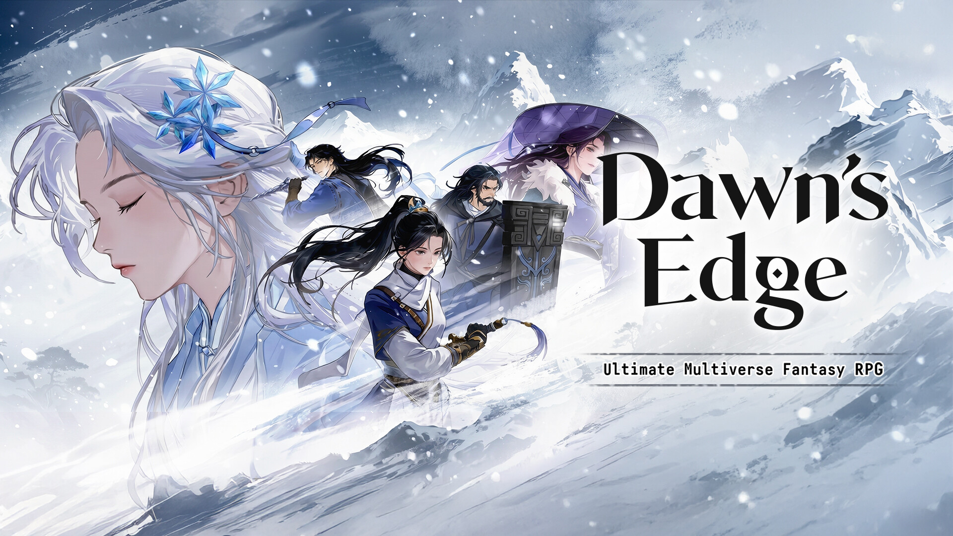Trailer poster