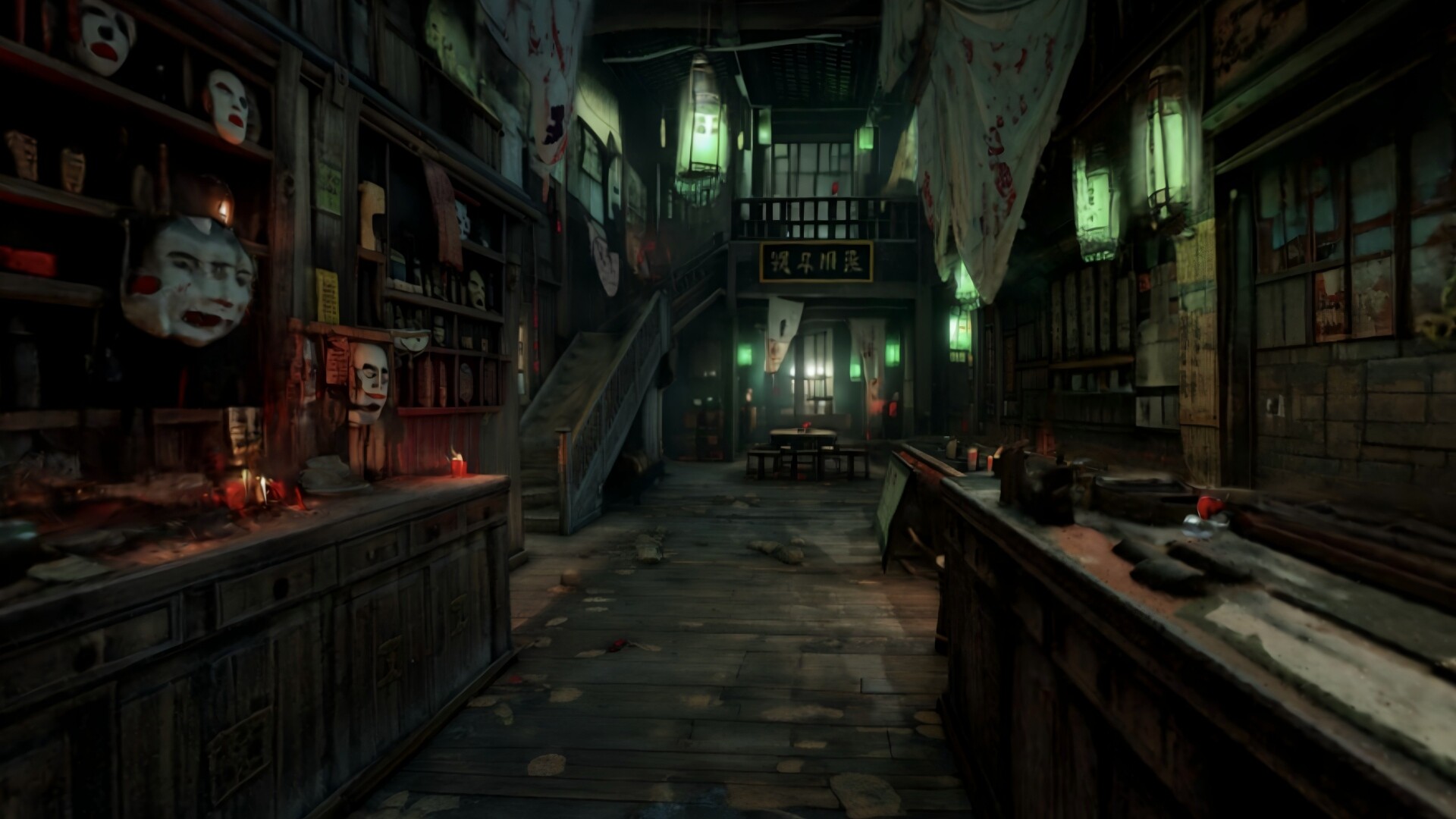 志怪客栈：求求你别死我店里 screenshot 1