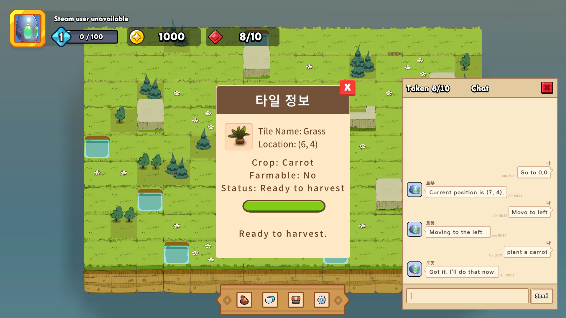 AI Farm screenshot 4