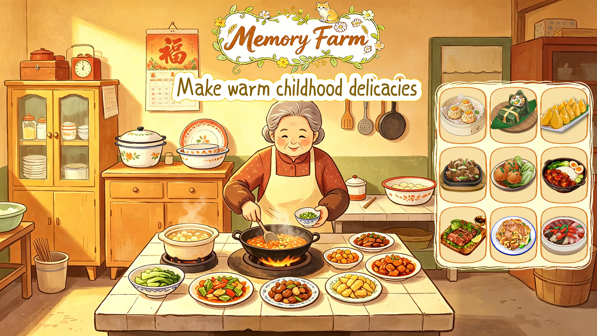 Memory Farm trailer