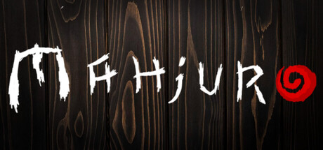 Mahjuro