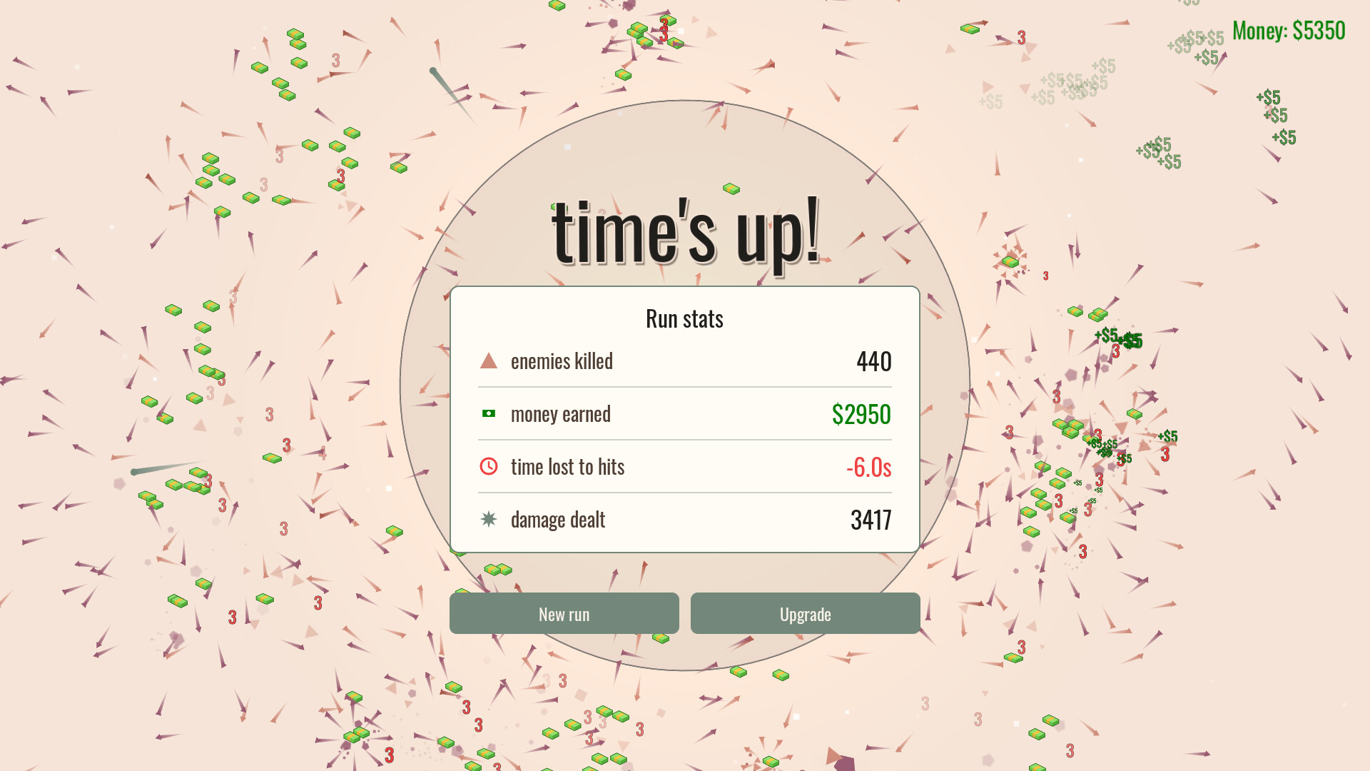 increTower screenshot 4