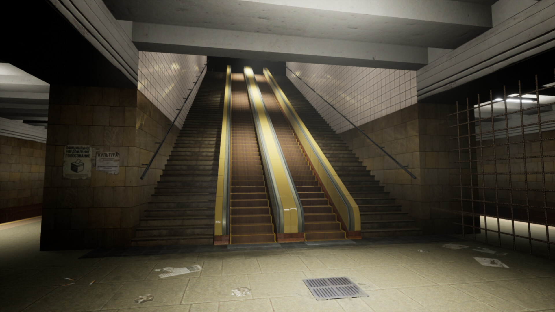 The Underground Press screenshot 4